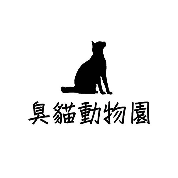 犬貓隨手包(試吃包)-50包-隨機品牌 