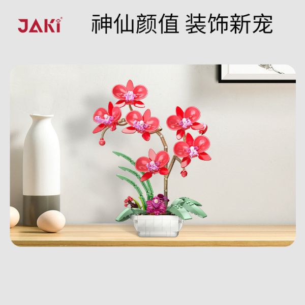 JAKI JK2901-12 植物日誌 蝴蝶蘭 