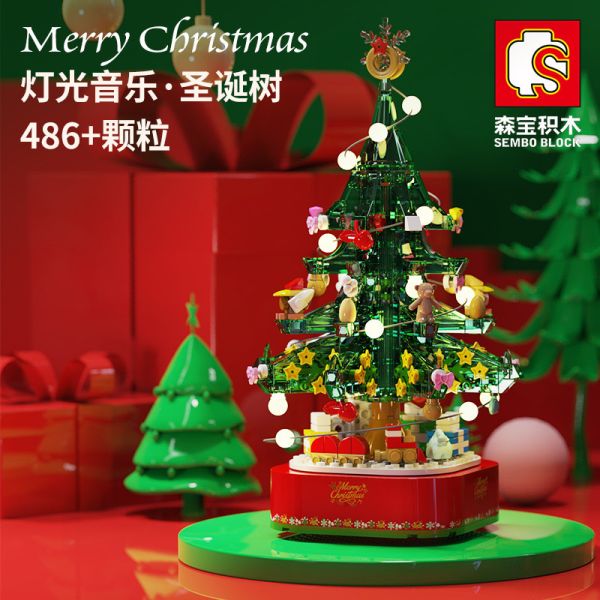 森寶601097 Merry Christmas 聖誕樹燈光音樂盒 
