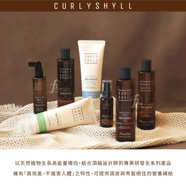 CURLYSHYLL 荷琇－頭皮平衡洗髮露 330ml 