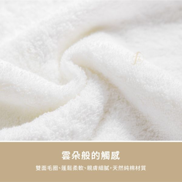 BT-CT-011 純棉毛巾 