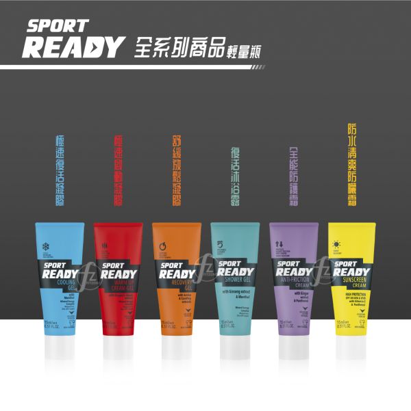 Sport Ready－極速復活凝膠(輕量瓶) 15ml READY-002S Cooling Gel 15ml