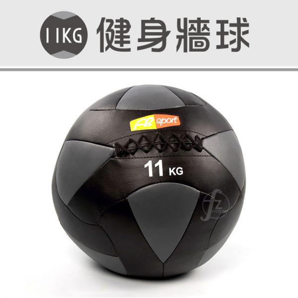 MEBL-005-11KG 軟式皮革重力球11KG/PU款 