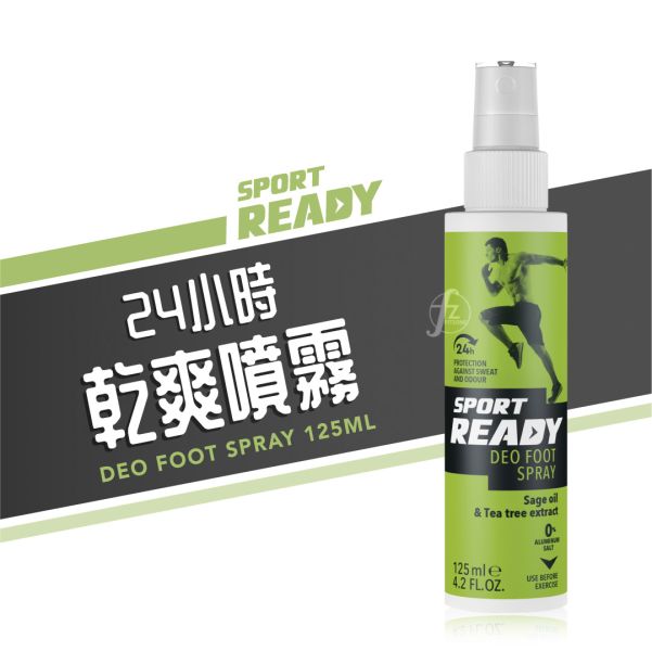 Sport Ready－24小時乾爽噴霧 125ml READY-006 Deo Foot Spray 125ml