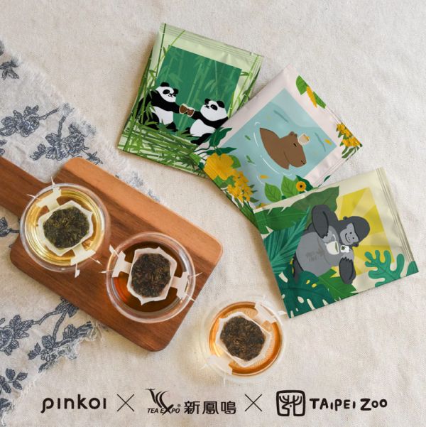 聯名款 動物園午茶時光-濾掛式茶包-黑烏龍茶Drip Bag TEA Black Oolong 