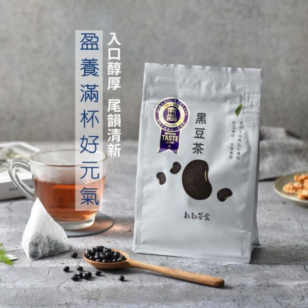 黑豆低溫慢焙茶(20入/袋) 