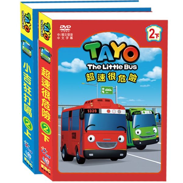 小巴士TAYO-第一季 (2) －DVD (2片／套) -東森 