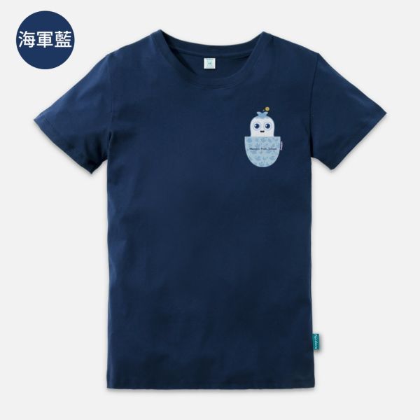 妖果小學-兒童T恤—口袋裡的小球 