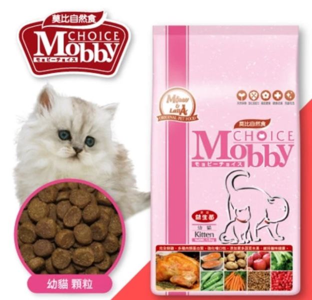 【莫比】Mobby 幼母貓專用配方 莫比,幼母貓專用配方,莫比飼料