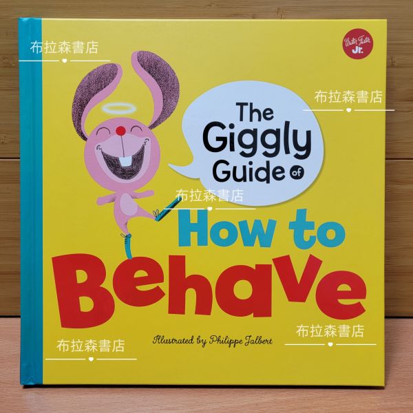 The Giggle Guide of How to Behave 