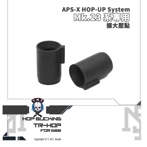 T.-N.T. APS-X HOP-UP System "TR-HOP" Mk.23 系專用 HOP 膠皮 (50°, 60°) T.-N.T.,APS-X HOP-UP System,TR-HOP,GBB,HOP 膠皮,50°, 60°,Mk.23,Y&P,Mk.23 SOCOM