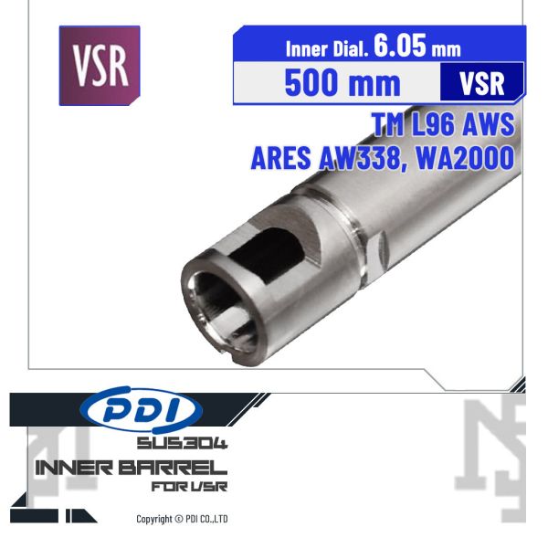 PDI 不鏽鋼 VSR 6.05 mm 精密內管 (500 mm) PDI,不鏽鋼,VSR,6.05 mm,精密內管,500 mm