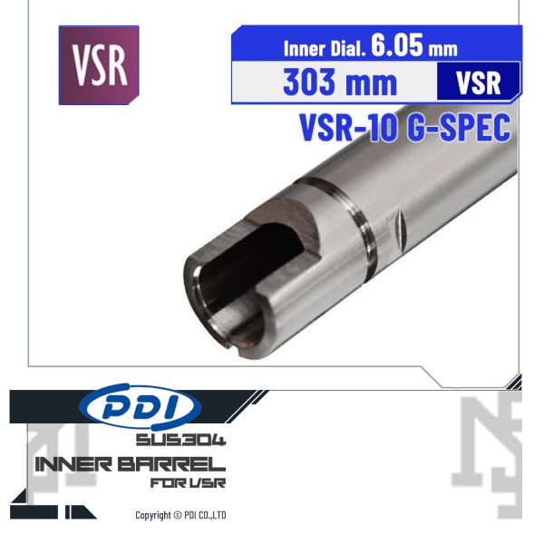 PDI 不鏽鋼 VSR 6.05 mm 精密內管 (303 mm) PDI,不鏽鋼,VSR,6.05 mm,精密內管,303 mm