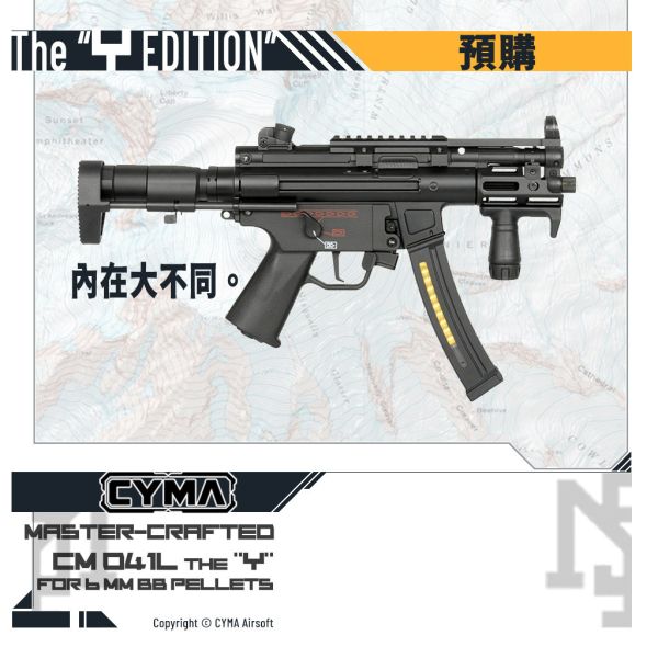 CYMA PLATINUM CM041L MP5K 戰術升級版 電動衝鋒槍 "The Y" Edition 