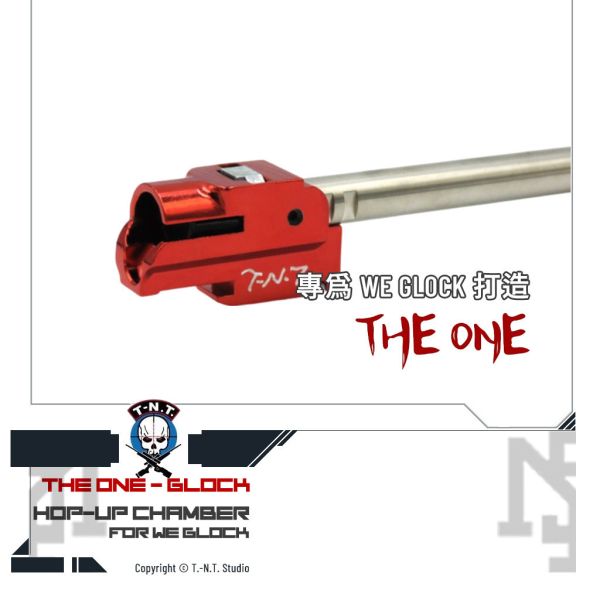 T.-N.T. "THE ONE" WE GLOCK [標準] 管皮座升級組 (75/86/97/112/150 mm) T.-N.T.,THE ONE,WE,GLOCK,一體式,TDC,HOP座,YMS AIRSOFT,YMS,AIRSOFT,YAMASHUN,TAIWAN AIRSOFT,AIRSOFT TAIWAN,亞瑪順,生存遊戲