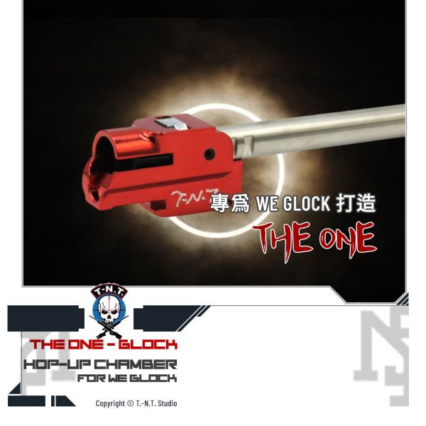 T.-N.T. "THE ONE" WE GLOCK [日蝕] 管皮座升級組 (75/86/97/112/150 mm) T.-N.T.,THE ONE,WE,GLOCK,一體式,TDC,HOP座,YMS AIRSOFT,YMS,AIRSOFT,YAMASHUN,TAIWAN AIRSOFT,AIRSOFT TAIWAN,亞瑪順,生存遊戲