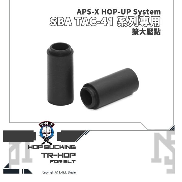 T.-N.T. APS-X HOP-UP System "TR-HOP" Silverback TAC-41 專用 HOP 膠皮 (50°/60°) T.-N.T.,APS-X HOP-UP System,TR-HOP,HOP 膠皮,50°, 60°,Silverback,SBA,TAC-41