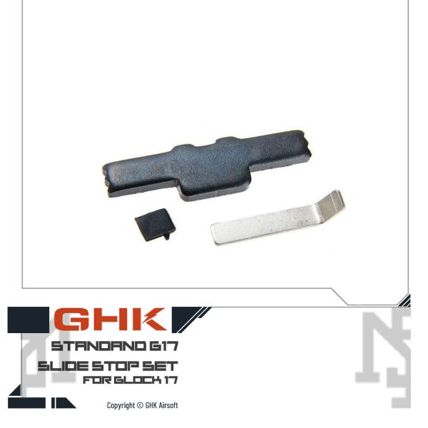 GHK Glock G17 滑套擋片 GHK,Glock,G17