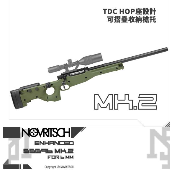 NOVRITSCH The SSG96 Mk.2 Bolt-action Airsoft Sniper Rifle (OD Green) NOVRITSCH,SSG96,Mk.2,L96,AWP,Bolt-action,Airsoft,Sniper Rifle,OD Green,YMS AIRSOFT,YMS,AIRSOFT,YAMASHUN,TAIWAN AIRSOFT,AIRSOFT TAIWAN,亞瑪順,生存遊戲