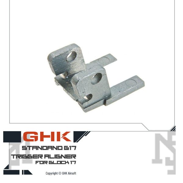 GHK Glock G17 扳機固定座 GHK,Glock,G17