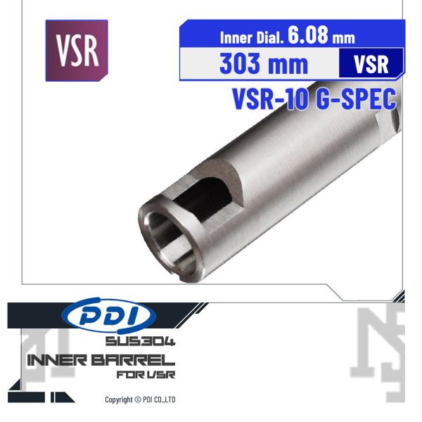 PDI 不鏽鋼 VSR 6.08 mm 精密內管 (303 mm) PDI,不鏽鋼,VSR,6.08 mm,精密內管,303 mm