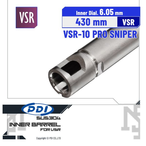 PDI 不鏽鋼 VSR 6.05 mm 精密內管 (430 mm) PDI,不鏽鋼,VSR,6.05 mm,精密內管,430 mm