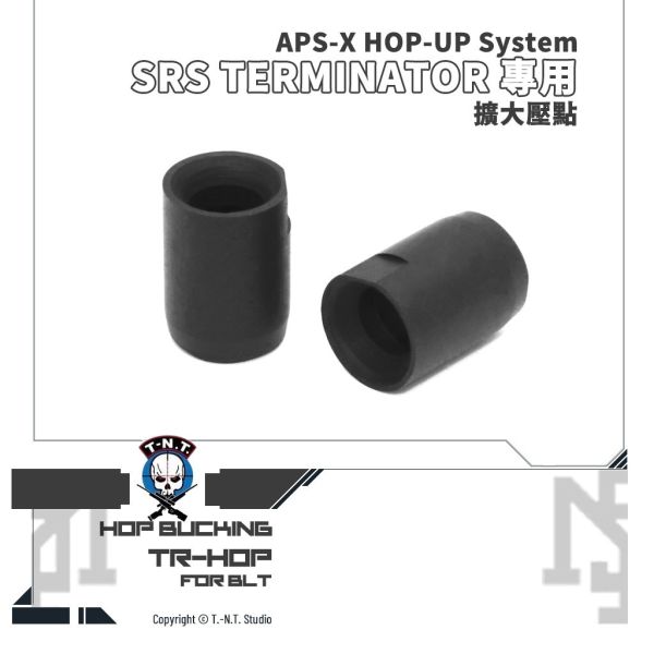T.-N.T. APS-X HOP-UP System "TR-HOP" SRS TERMINATOR 專用 HOP 膠皮 (50°/60°) T.-N.T.,APS-X HOP-UP System,TR-HOP,HOP 膠皮,50°, 60°,Silverback,SBA,SRS,TERMINATOR