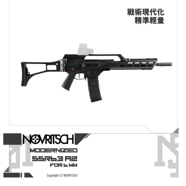 NOVRITSCH The SSR63 A2 現代化 電動突擊步槍 NOVRITSCH,SSR63 A2,G36,G36C,現代化,電動,突擊步槍