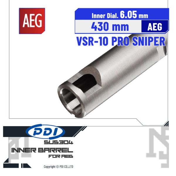 PDI 不鏽鋼 AEG 6.05 mm 精密內管 (430 mm) PDI,不鏽鋼,AEG,6.05 mm,精密內管,430 mm