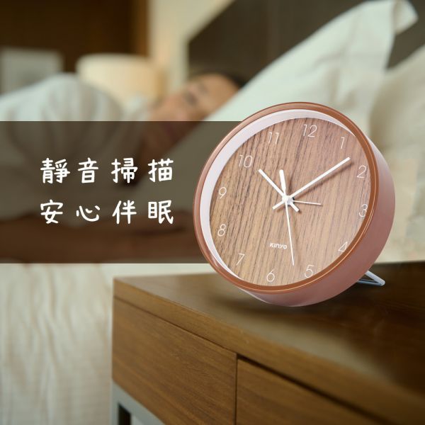 【KINYO】簡約木紋桌掛兩用鐘 (ACK-7108) 掛鐘,鬧鐘,桌鐘