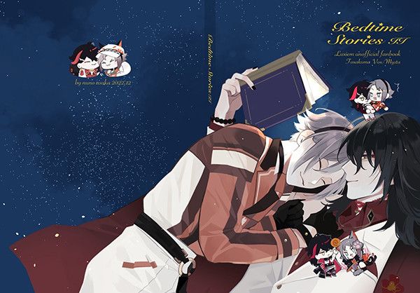 《Bedtime Stories》II　／Nijisanji-EN（彩虹社）／VTuber／Luxiem　FoxAkuma　文本　BY：飛鳥布 