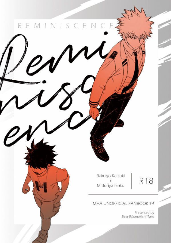 《Reminiscence》　／我的英雄學院　勝出　漫本　BY：Bear@熊吉太郎 