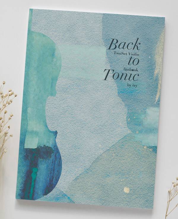 《Back to Tonic》　／Twosetviolin／RPS　 Breddy（Eddy/Brett）　文本　BY：艾妮 