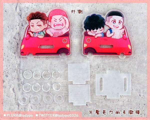 Expatriate Players Acrylic Toy Car　／SLAM DUNK　Goods　BY：波小姐(LADY PO) 
