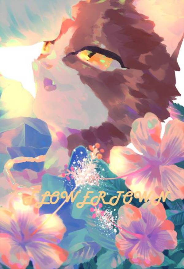 《Flower town 花貓小鎮》　／原創作品　西伯利亞貓X三花貓　漫本　BY：夏川（香蕉天堂） 
