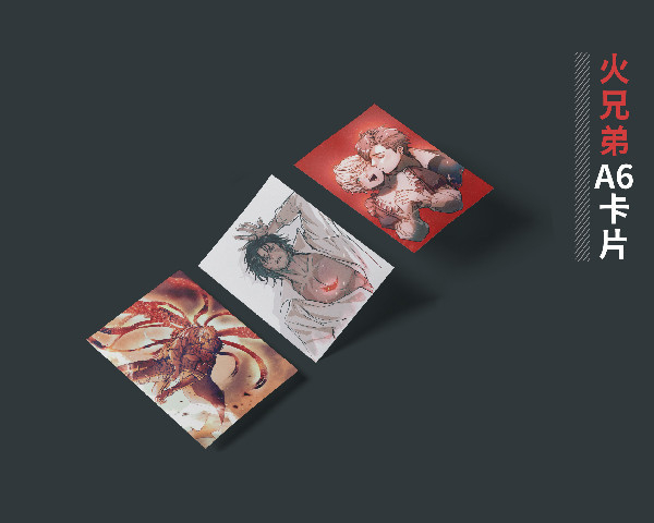 FF16 Clive Rosfield/Joshua Rosfield Cards Set　／Final Fantasy XVI　Clive Rosfield/Joshua Rosfield　Goods　BY：ARES 