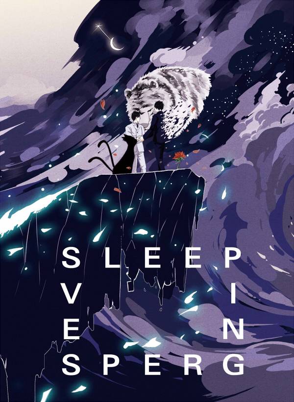《Sleeping Vesper》　／The King’s Avatar　Ye Xiu/Wei Chen　Novel　BY：顏未臣 