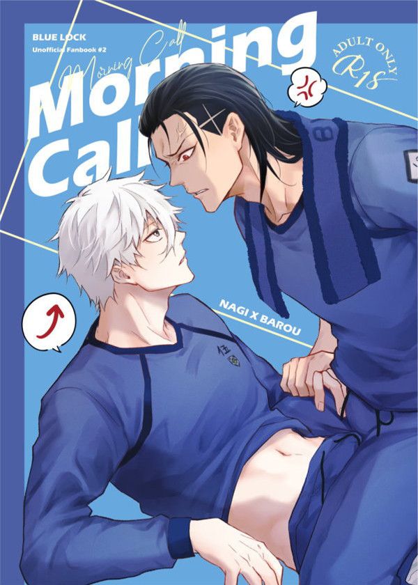 《Morning Call》　／BLUE LOCK　NagiBarou　Comic　BY：涼生珍珍（珍木苗材行） 