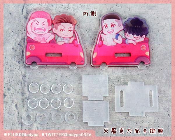 Expatriate Players Acrylic Toy Car　／SLAM DUNK　Goods　BY：波小姐(LADY PO) 