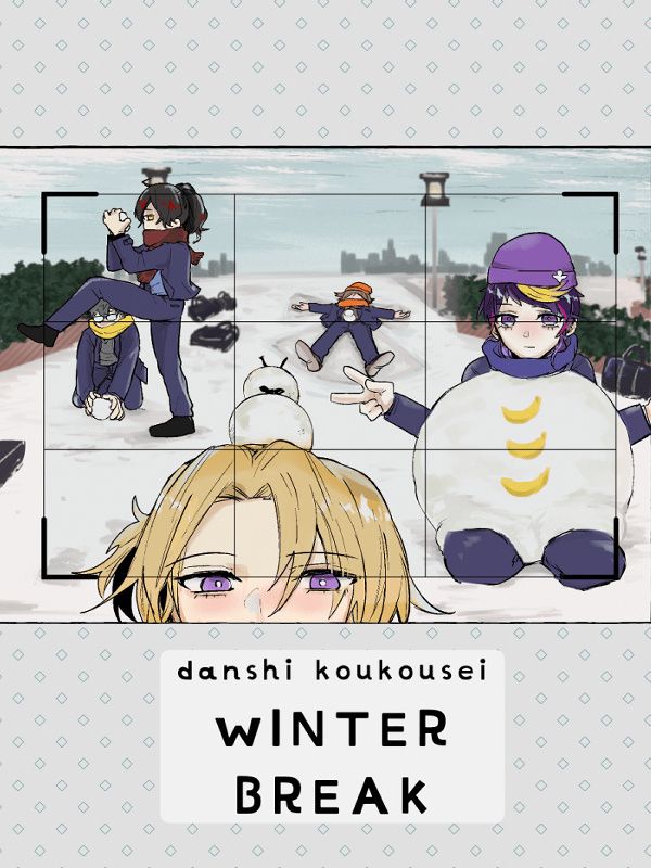 《WINTER BREAK》　／Nijisanji-EN／VTuber　Comic　BY：薯P 