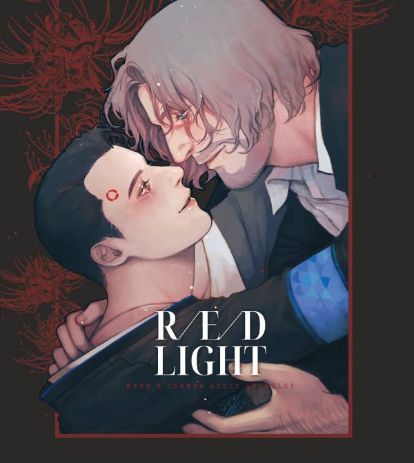 《RED LIGHT》（English version）　／Detroit : become human　Hankcon　Comic　BY：득／뜰액／‏밍구／이오／코인／휴냐／휴양／EDITED BY C09 