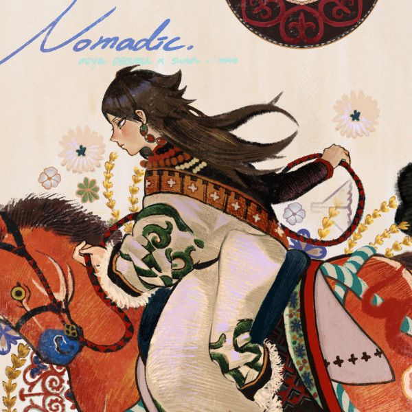 《Nomadic.3》　／Haikyu!!　OsamuSuna　Comic　BY：南時（寢食難鞍眠） 