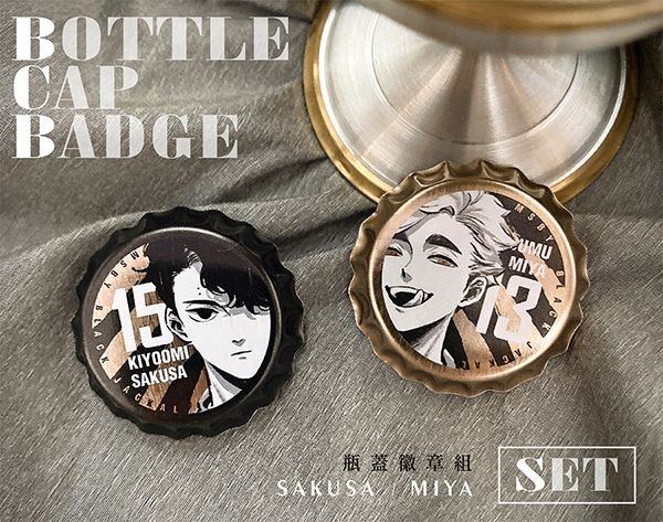 Sakusa & Atsumu Bottle Cap Pins Set　／Haikyu!!　Goods　BY：KAGE（D-640） 
