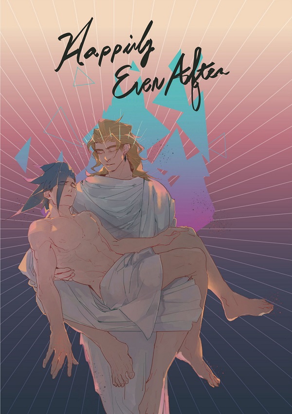 《Happily Ever After》　／普羅米亞　加古　文本　BY：AMOMO（單緘） 