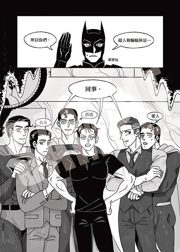 《Batman: Bat-verse Party!?》　／DC Comics／The Batman　Superbat　Comic　BY：阿塔兒（Arta Atelier） 