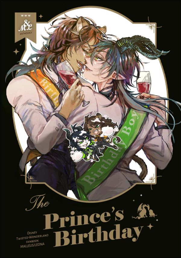 《The Prince's Birthday》　／Disney: Twisted-Wonderland　Malleus/Leona　Novel+Comic　BY：HIKARI／摳米／木桑／嵐雨／嚕嚕／SET（Cassiopeia A） 