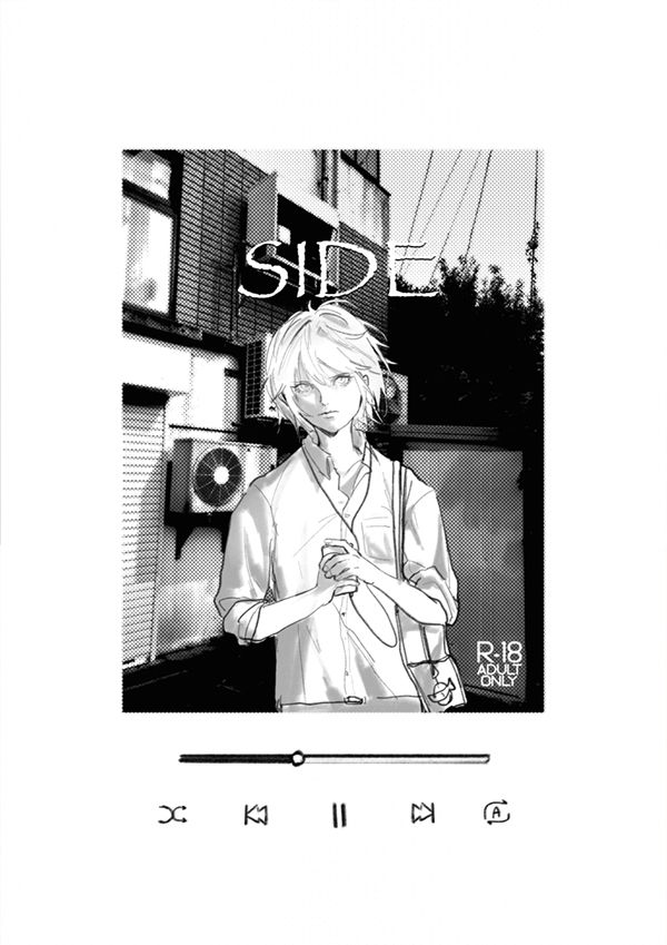 【PRE-SALE】《SIDE》　／HUNTER×HUNTER　Chrollo/Kurapika　Illustration book　BY：紙田 