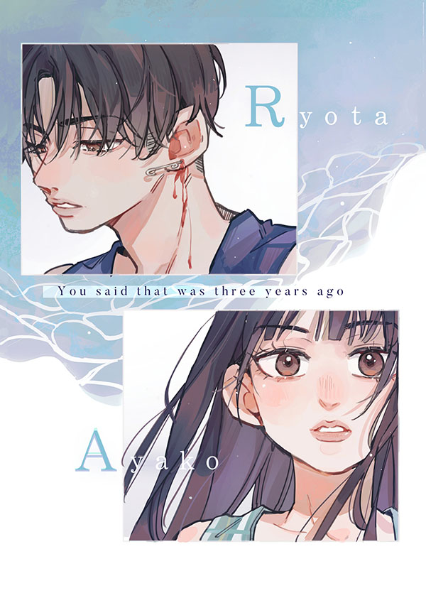 Ryouta/Ayako A5 Cards Set　／SLAM DUNK　Ryouta/Ayako　Goods　BY：小黑炭 