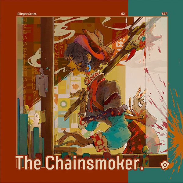 《The Chainsmoker.》　／原創作品　摺頁圖本　BY：Safhat Mihachi（飯糰電影節） 