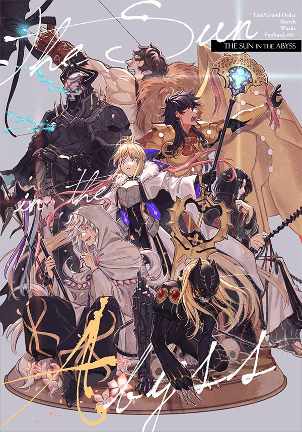 《The Sun in the Abyss》　／Fate/Grand Order　Illustration book　BY：MD蒙奇（人品合眾國） 